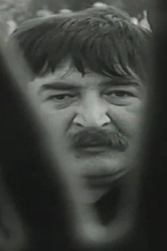 Movie poster for Dreamers (1965)