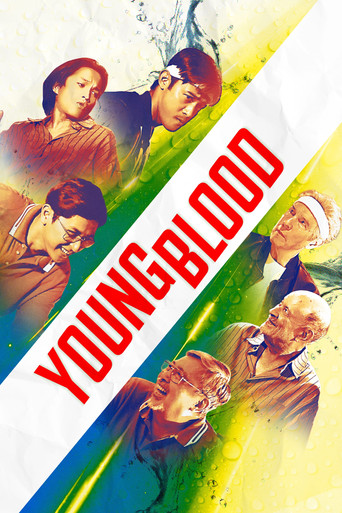 Movie poster for Young Blood (2026)