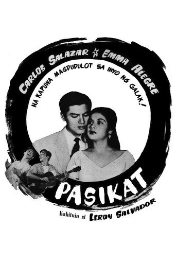 Movie poster for Pasikat (1955)