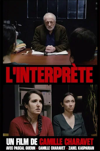 Movie poster for L'Interprète (2026)