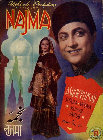 Movie poster for Najma (1943)