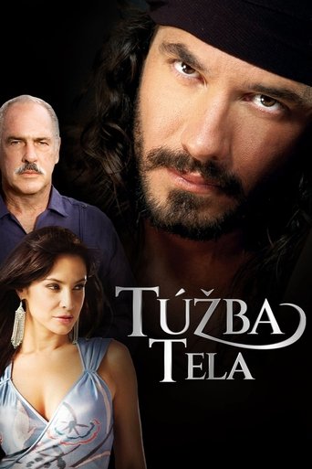 Second chance poster