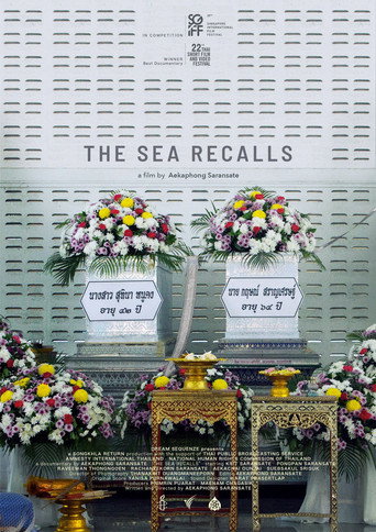 Movie poster for The Sea Recalls (2018)