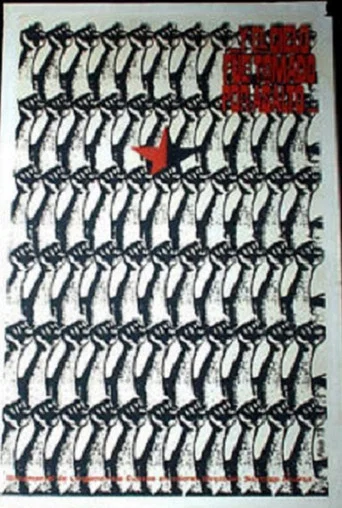 Movie poster for And Heaven Was Taken by Storm (1973)