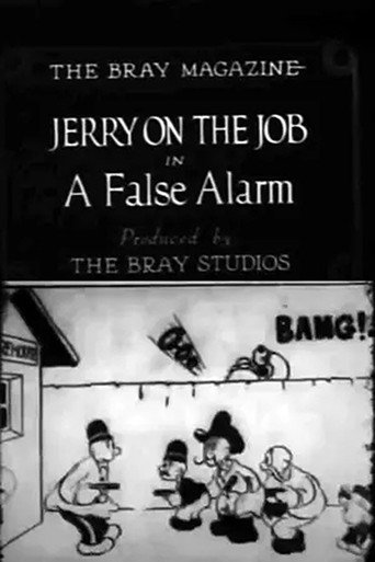 Movie poster for Jerry on the Job: A False Alarm (1920)