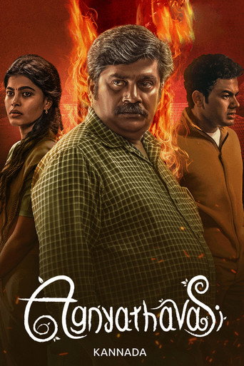 Agnyathavasi poster
