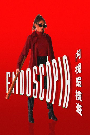 Movie poster for Endoscópia (2018)
