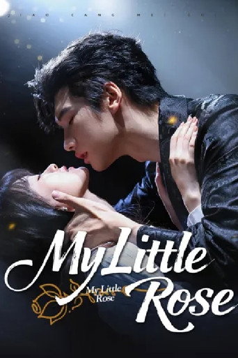 Series poster for My Little Rose (2025)