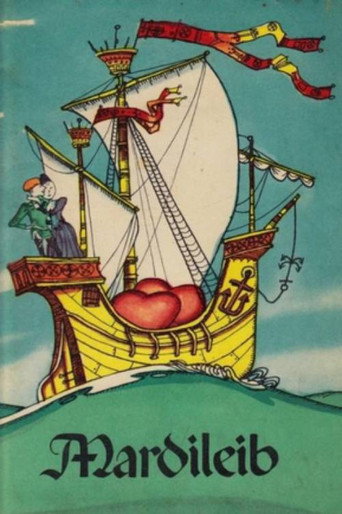 Movie poster for March's Bread (1971)
