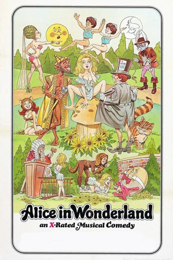 Movie poster for Alice in Wonderland: An X-Rated Musical Fantasy (1976)