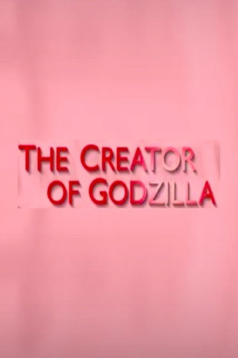 Movie poster for The Creator of Godzilla: Tomoyuki Tanaka (2007)