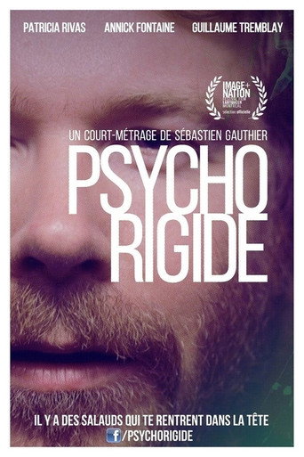 Movie poster for Psychorigid (2017)