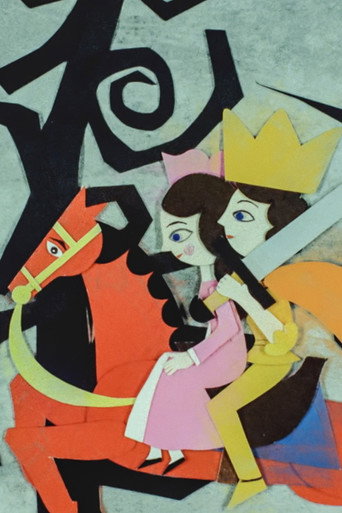 Movie poster for Złota nić (1986)