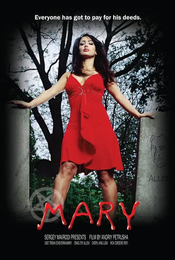 Movie poster for Mary (2010)