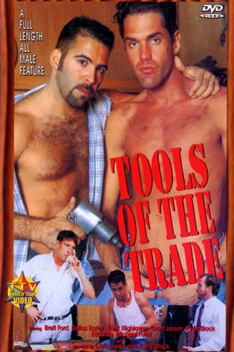 Movie poster for Tools of the Trade (1995)