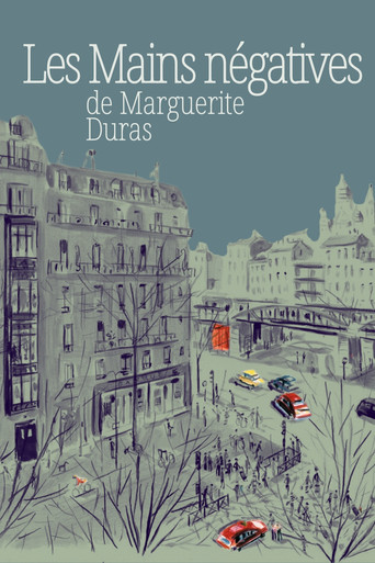 Movie poster for Les Mains négatives (1978)