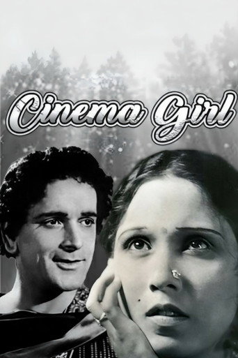 Movie poster for Cinema Girl (1930)