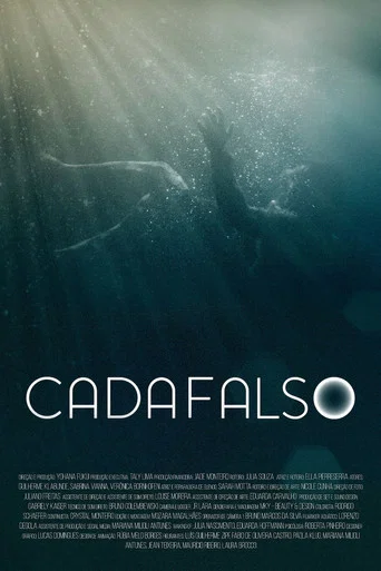 Movie poster for Cadafalso (2024)