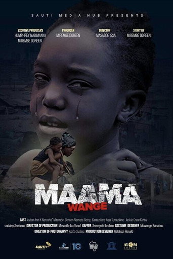 Movie poster for Maama Wange (2023)