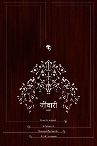 Movie poster for Jivari (2017)