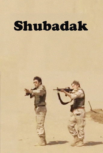 Shubadak poster