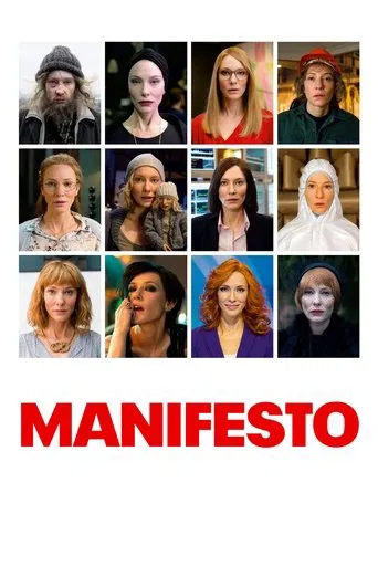 Movie poster for Manifesto (2017)