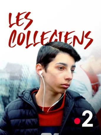 Movie poster for The College Students (2019)