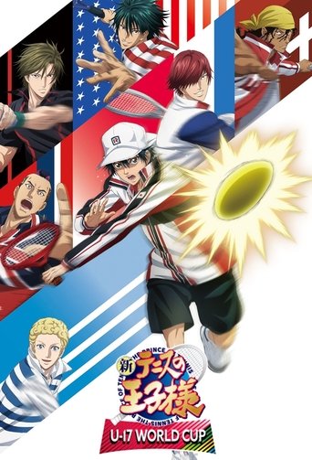 The Prince of Tennis II: U-17 World Cup poster