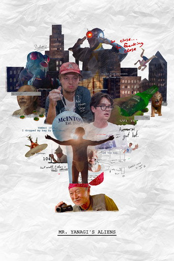 Movie poster for Mr. Yanagi’s Aliens (2024)