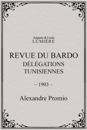 Revue du Bardo : délégations tunisiennes poster