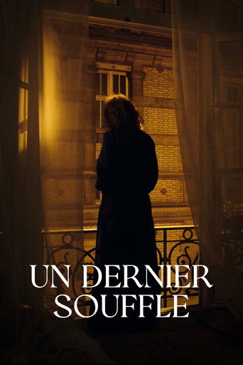 Movie poster for One Last Breath (2022)