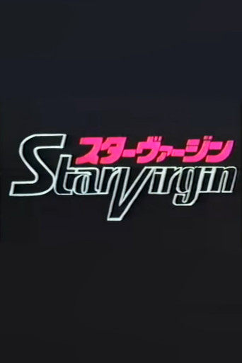 Movie poster for Star Virgin Pilot Film (1986)