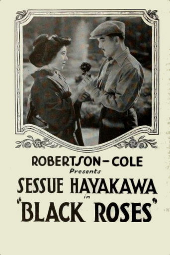Movie poster for Black Roses (1921)