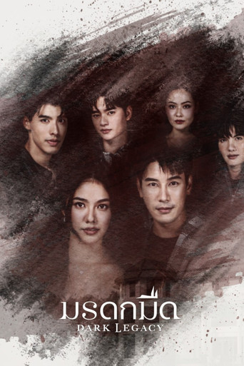 Series poster for Dark Legacy (2026)