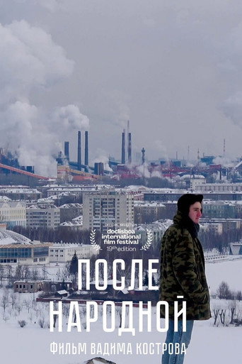 Movie poster for After Narodnaya (2020)