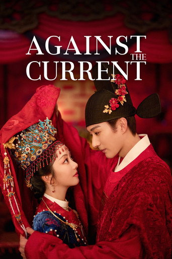 Series poster for Against the Current (2026)