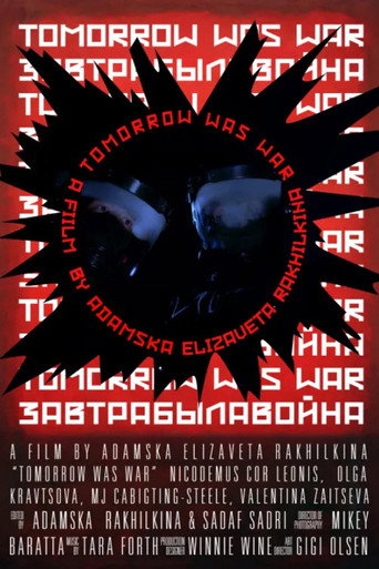 Movie poster for Tomorrow Was War (2026)