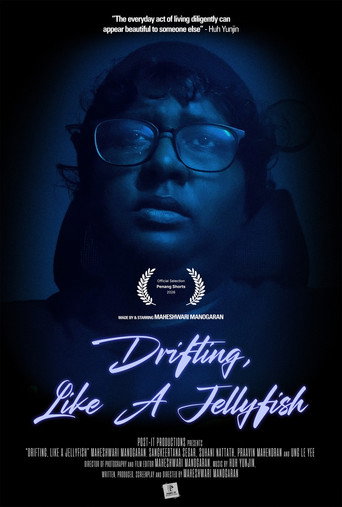Movie poster for Drifting, Like A Jellyfish (2026)
