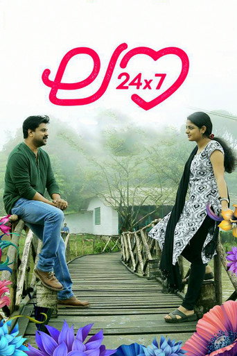 Love 24x7 poster