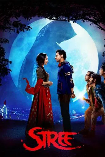 Movie poster for Stree (2018)