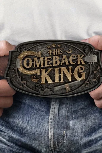 Movie poster for The Comeback King (2027)