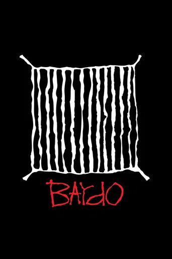 Movie poster for Bardo (2026)
