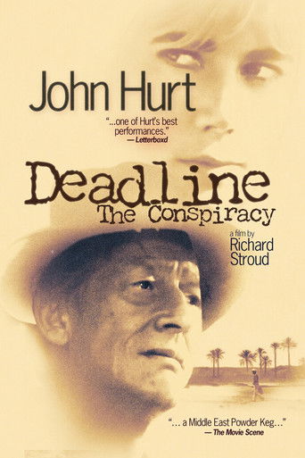 Deadline poster