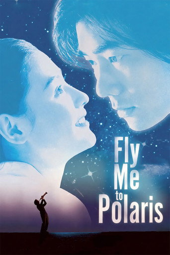 Movie poster for Fly Me to Polaris (1999)