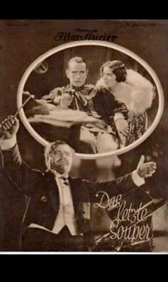 Movie poster for The Last Performance (1928)