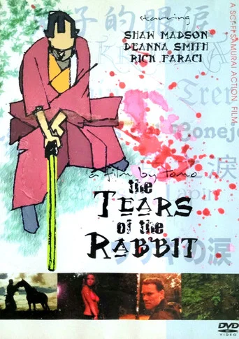 Movie poster for The Tears of the Rabbit (2009)
