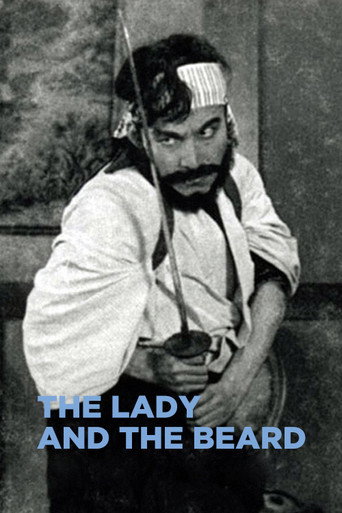 Movie poster for The Lady and the Beard (1931)