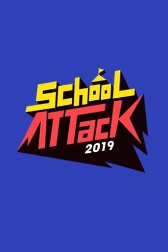 School Attack 2019 poster