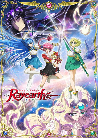 Series poster for Magic Knight Rayearth (2026)