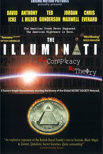 Movie poster for The Illuminati (2005)
